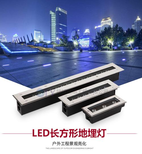 中山特域照明工程 光影之间的专业坚守与艺术追求